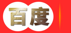 湖南青松电子商务有限公司